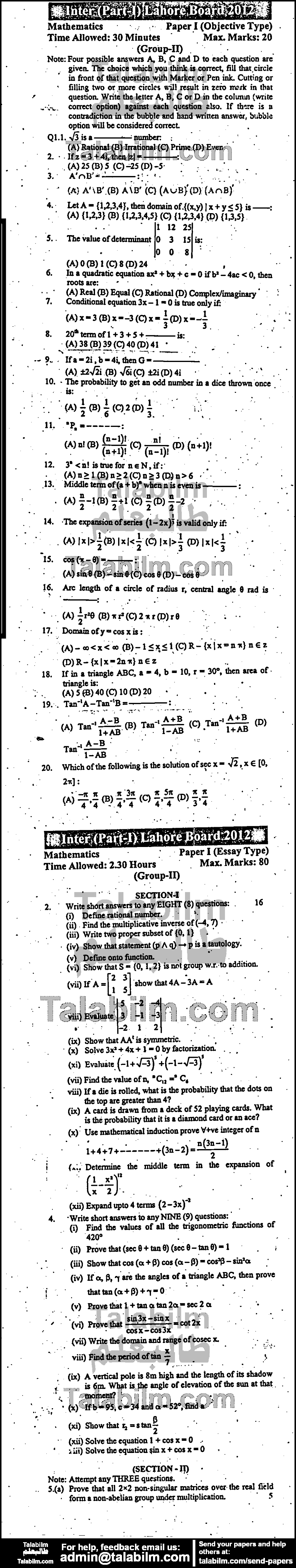 Math 0 past paper for Group-II 2012