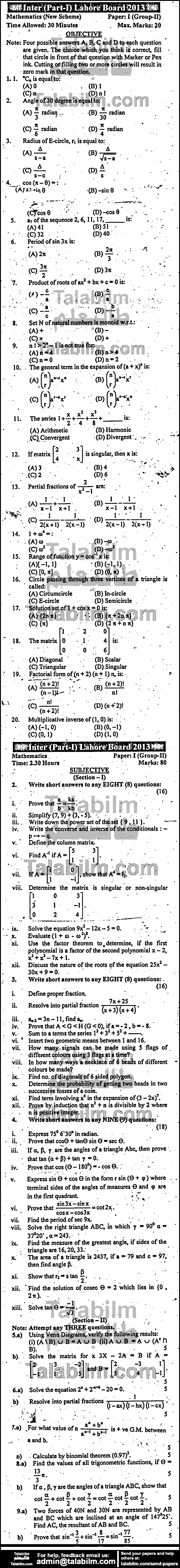 Math 0 past paper for Group-II 2013