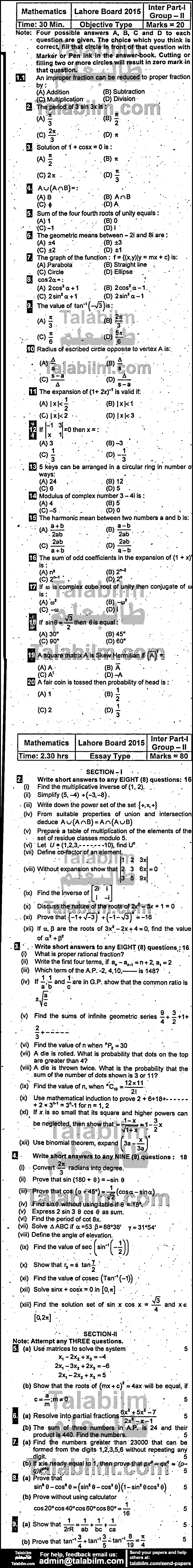 Math 0 past paper for Group-II 2015