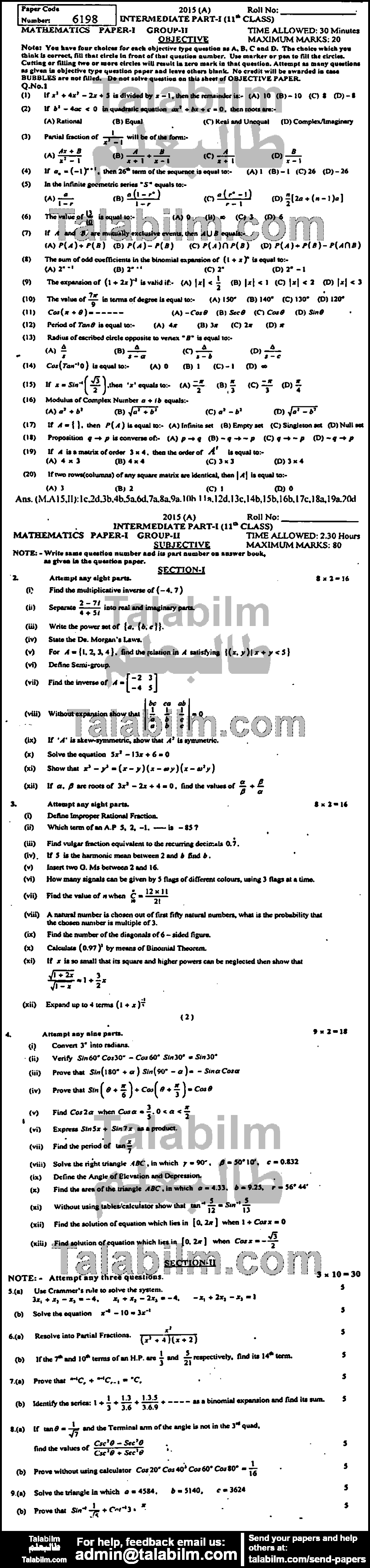 Math 0 past paper for Group-II 2015