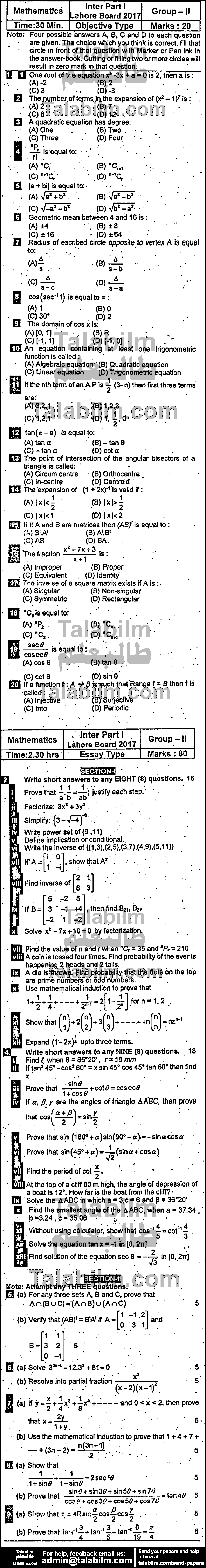 Math 0 past paper for Group-II 2017