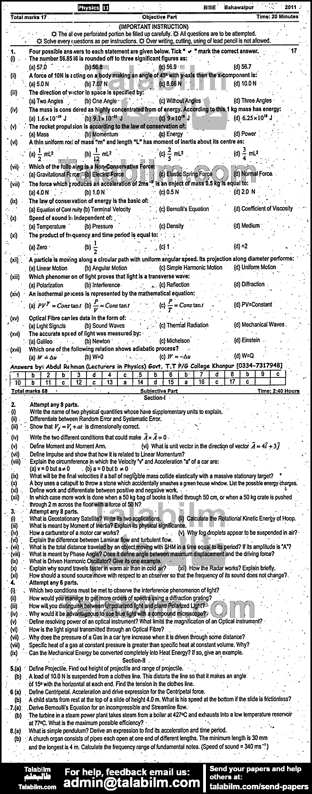 Physics 0 past paper for Group-I 2011