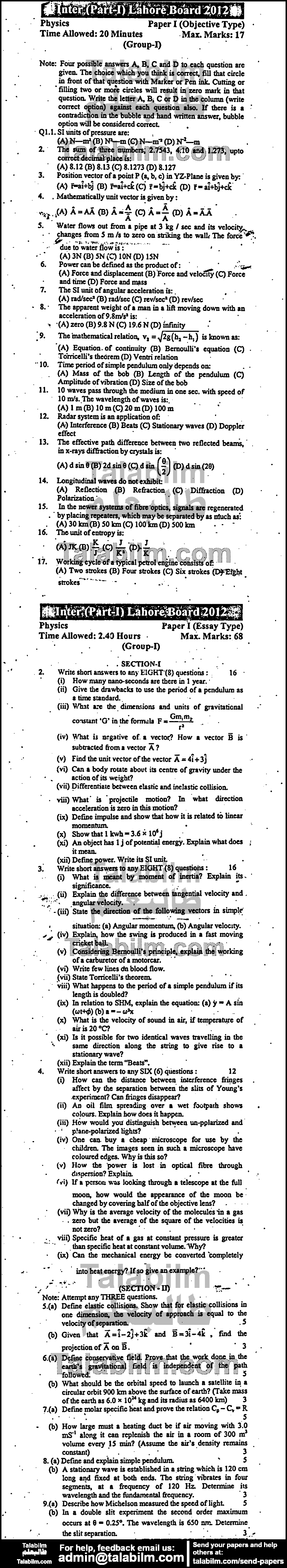 Physics 0 past paper for Group-I 2012