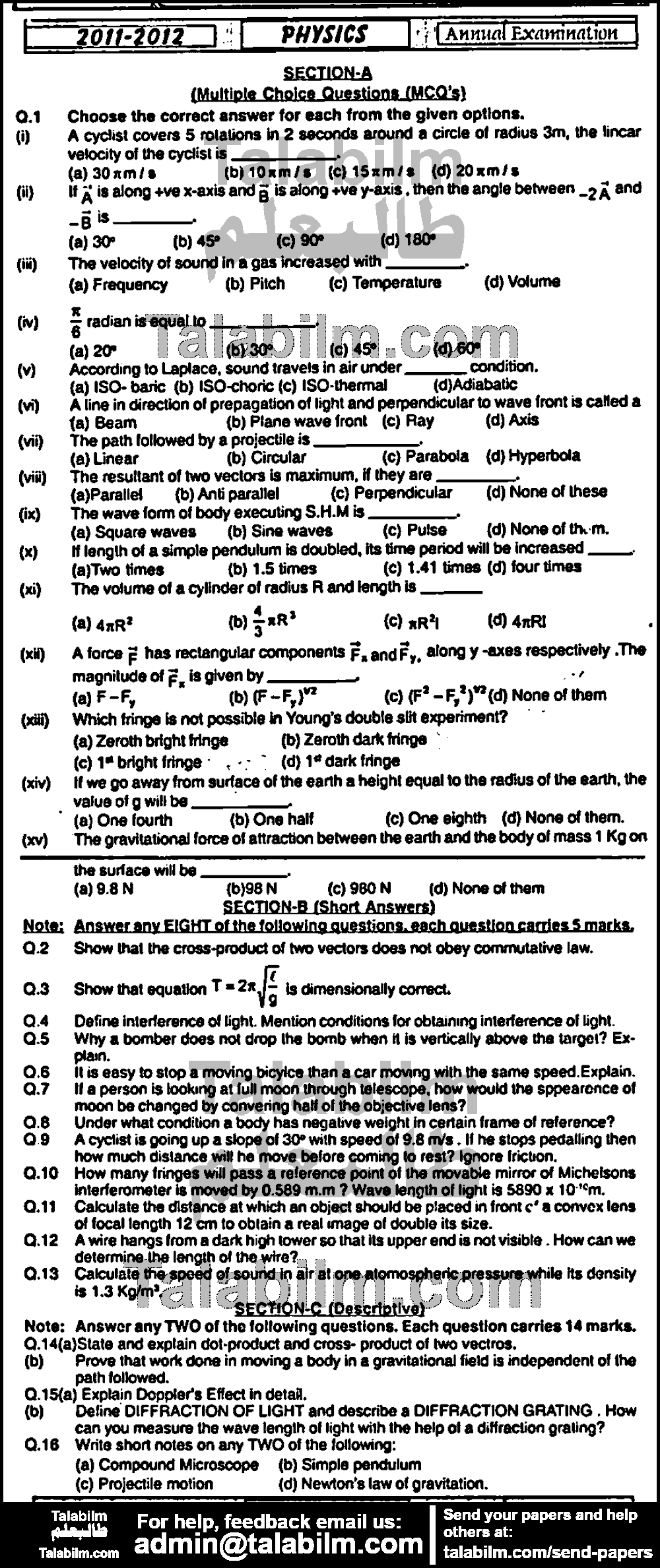 Physics 0 past paper for Group-I 2012