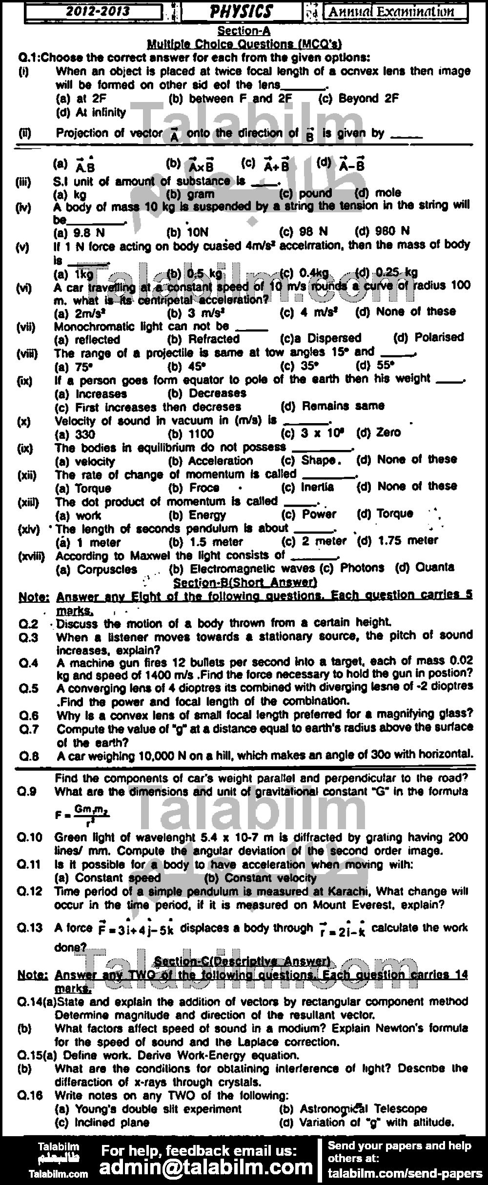 Physics 0 past paper for Group-I 2013