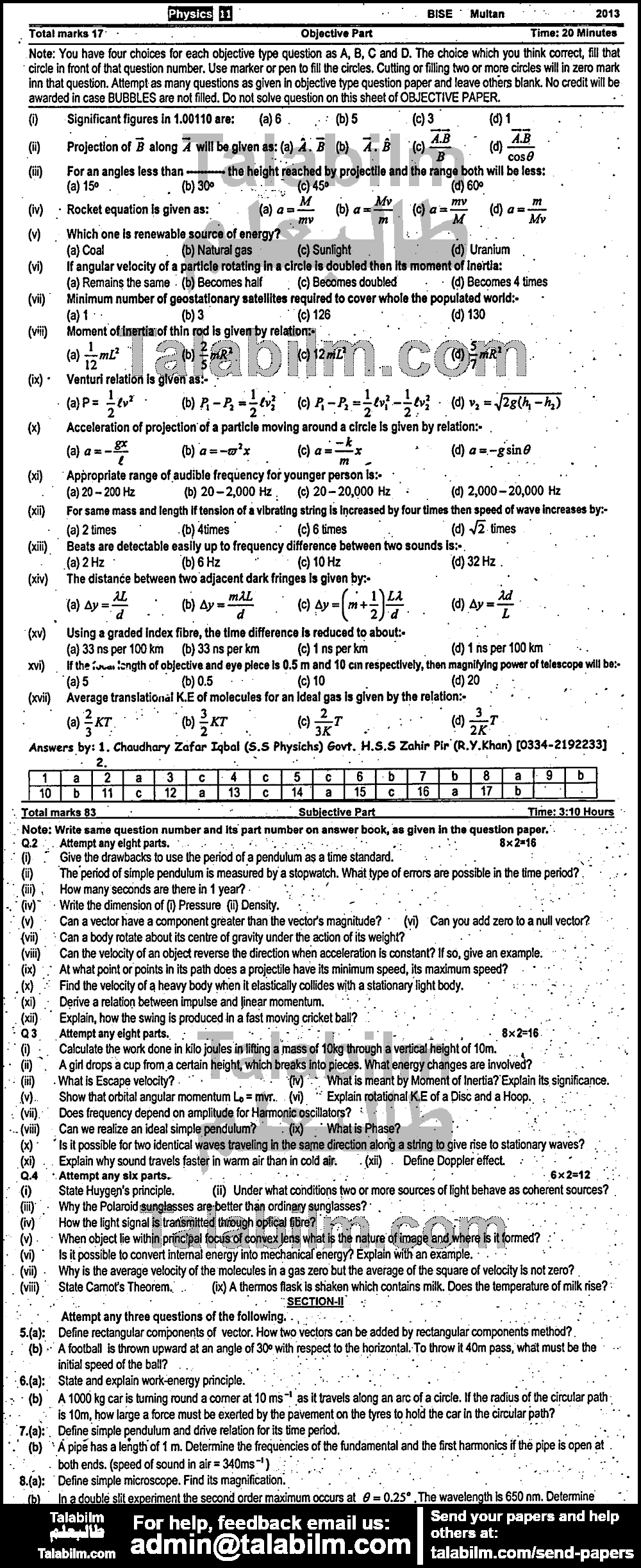 Physics 0 past paper for Group-I 2013