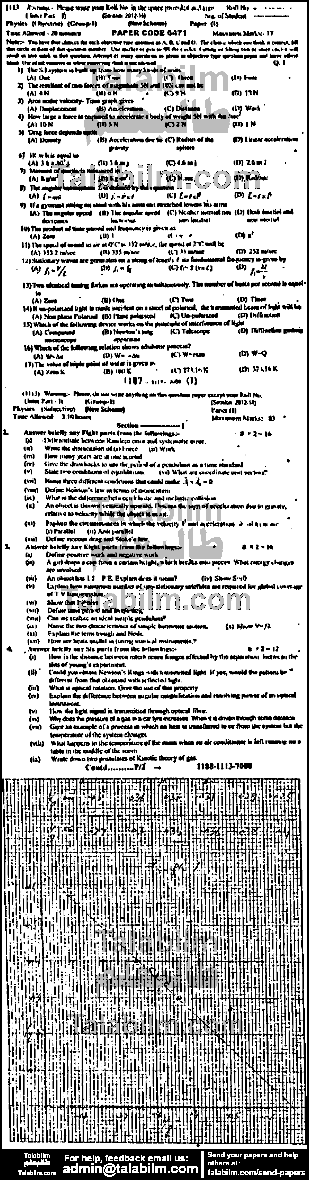 Physics 0 past paper for Group-I 2013