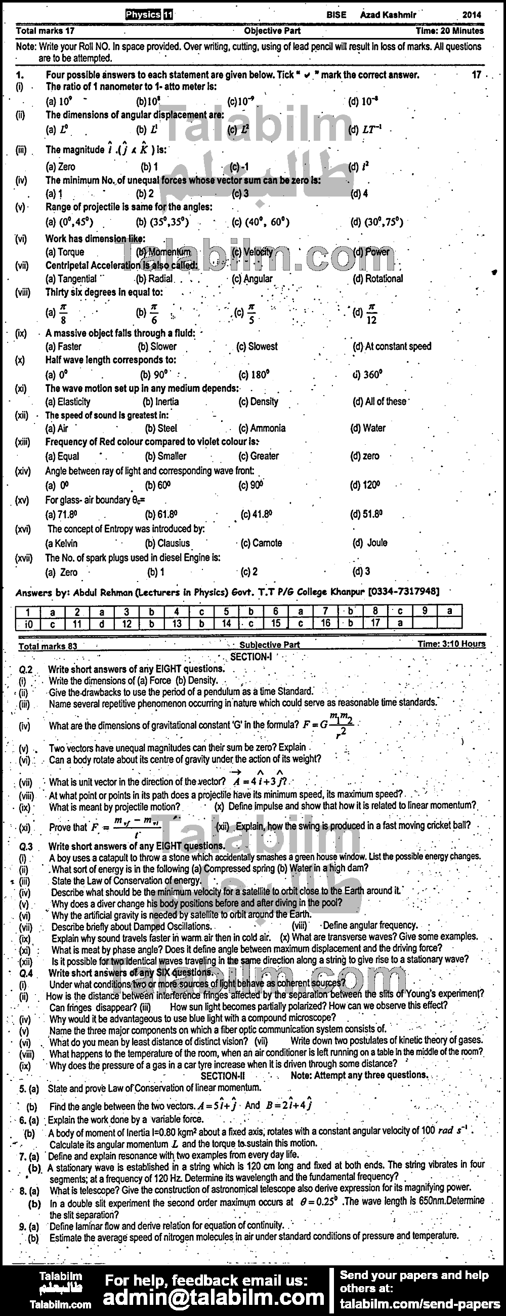 Physics 0 past paper for Group-I 2014