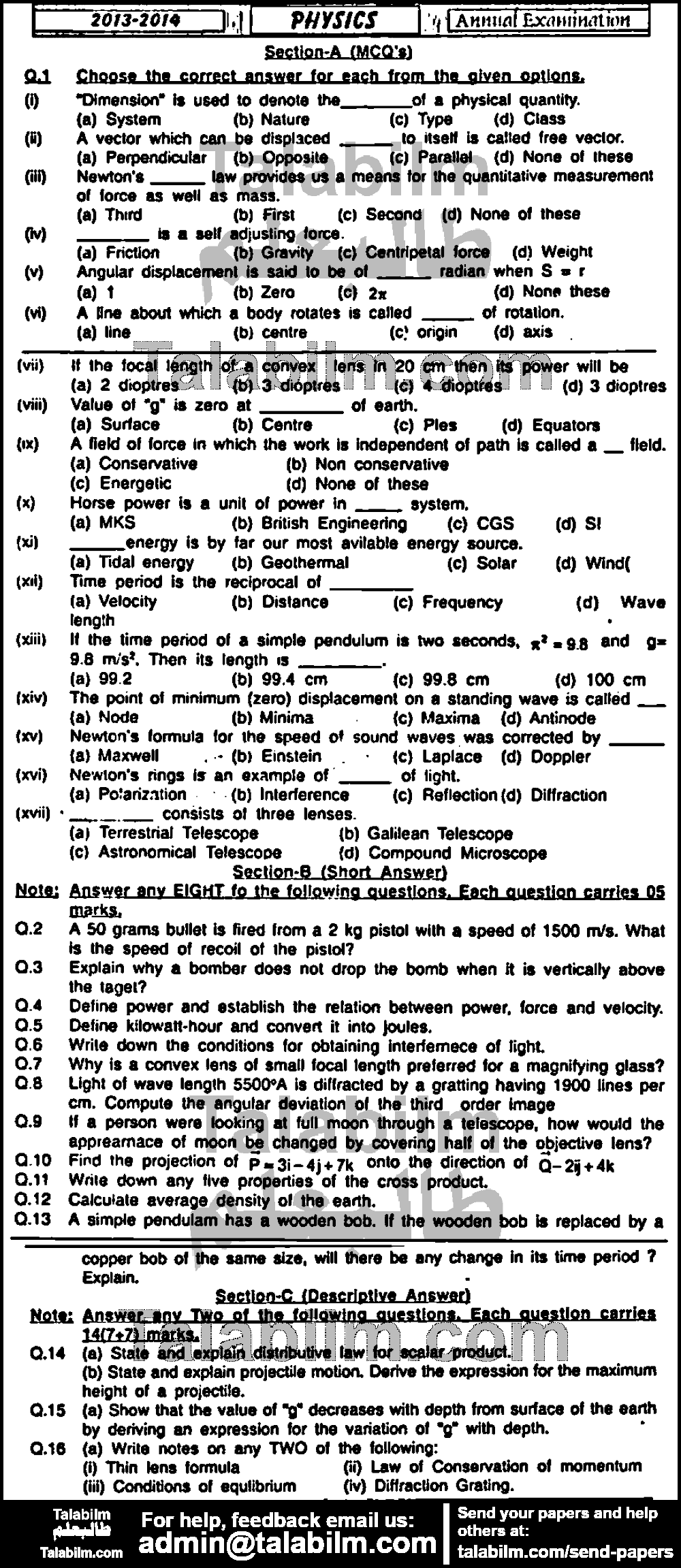 Physics 0 past paper for Group-I 2014