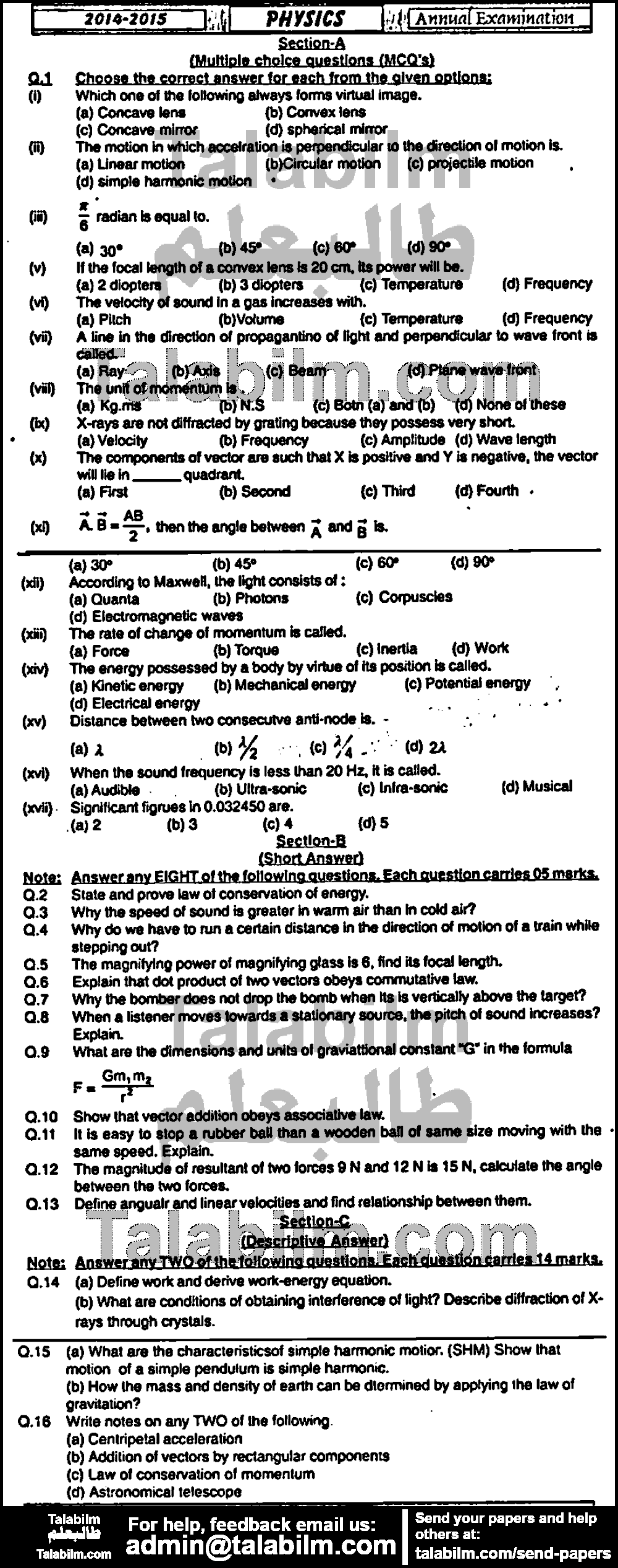 Physics 0 past paper for Group-I 2015