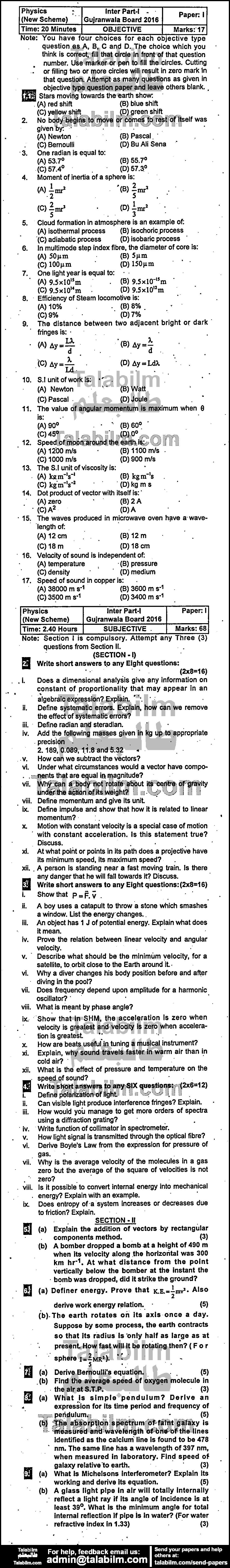 Physics 0 past paper for Group-I 2016