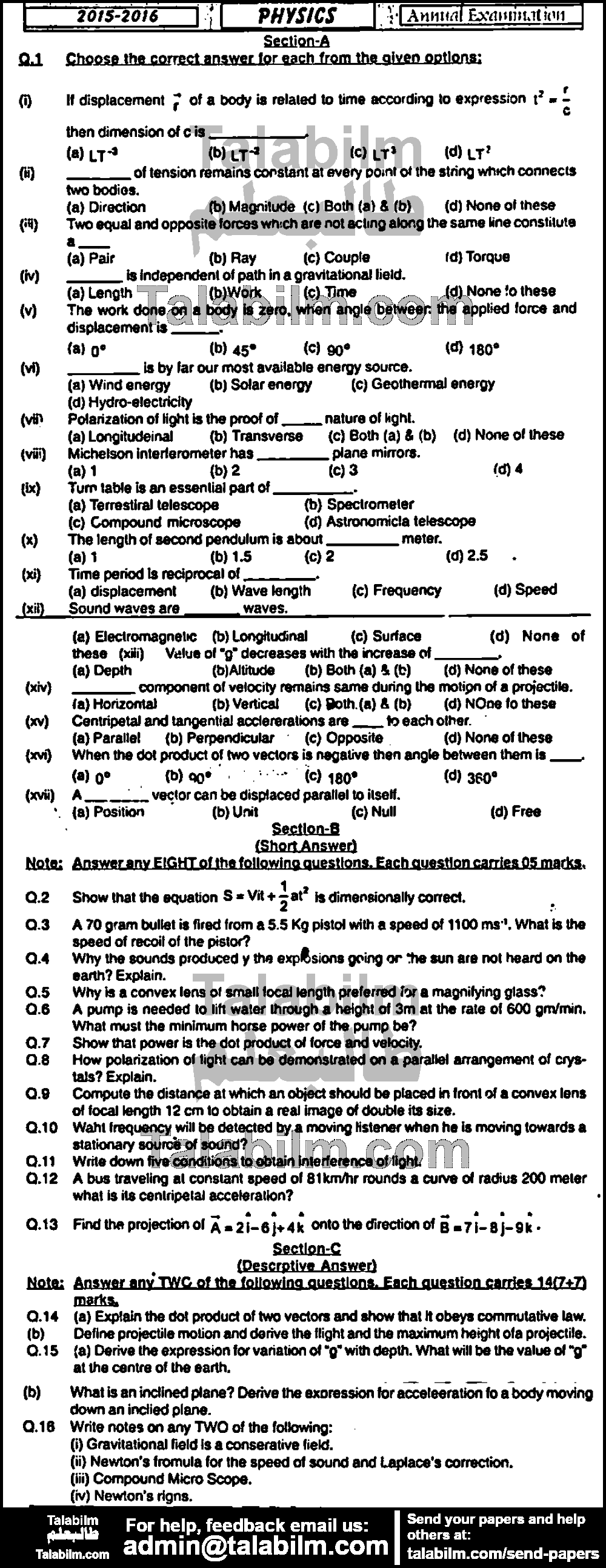 Physics 0 past paper for Group-I 2016