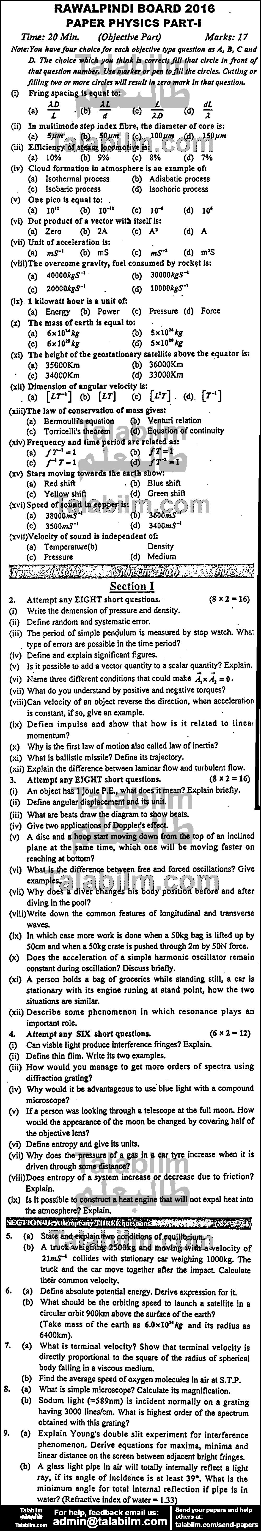 Physics 0 past paper for Group-I 2016