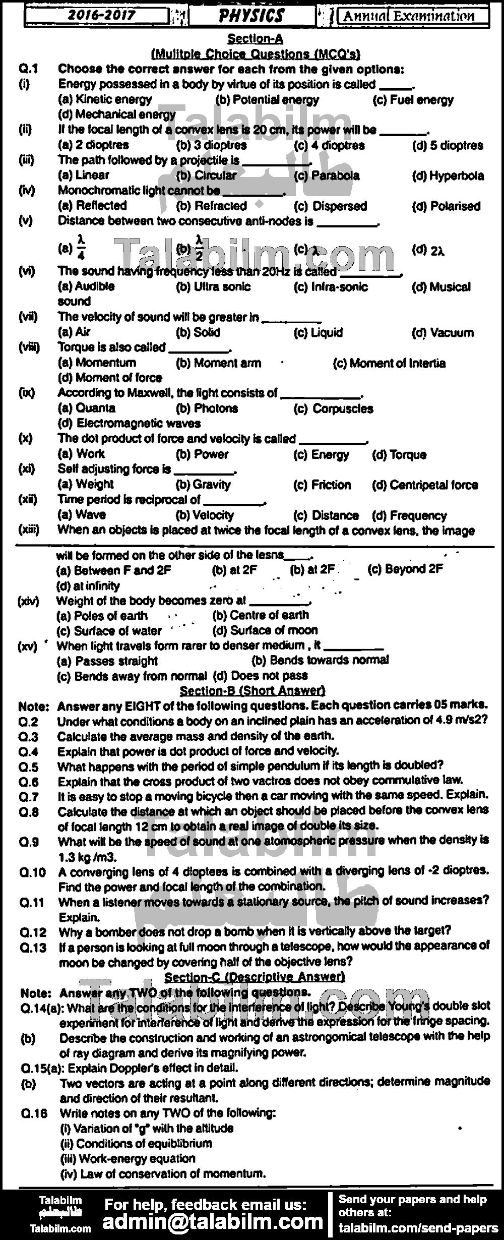 Physics 0 past paper for Group-I 2017