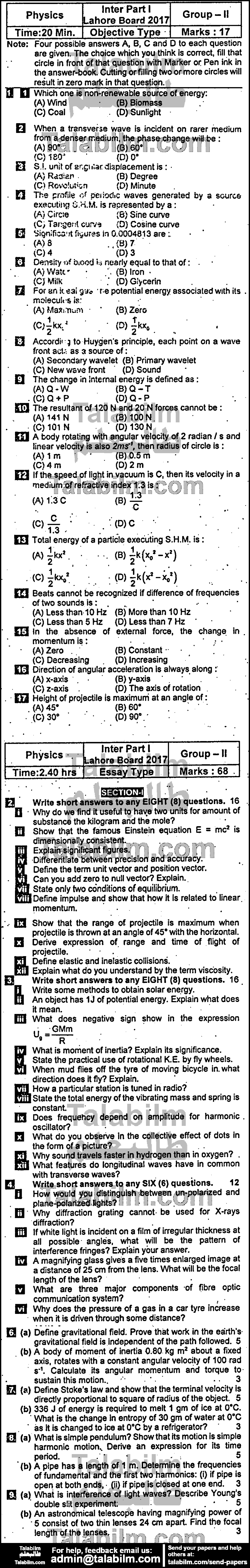 Physics 0 past paper for Group-II 2017