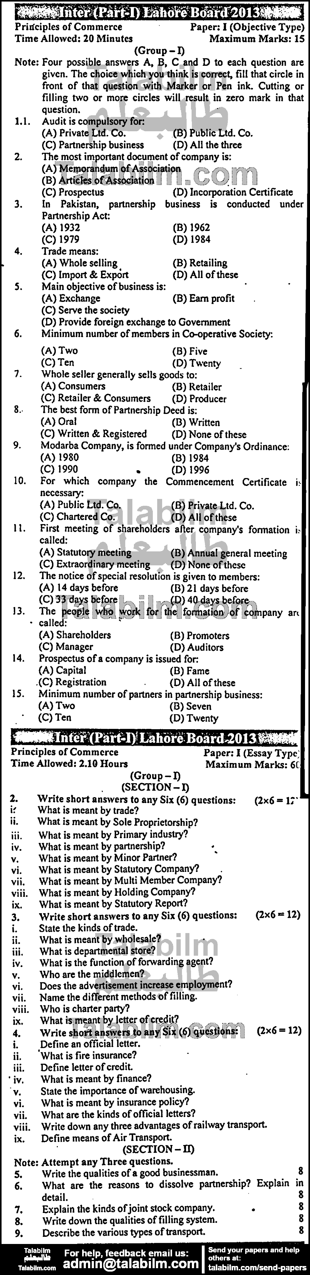 Principles Of Commerce 0 past paper for Group-I 2013