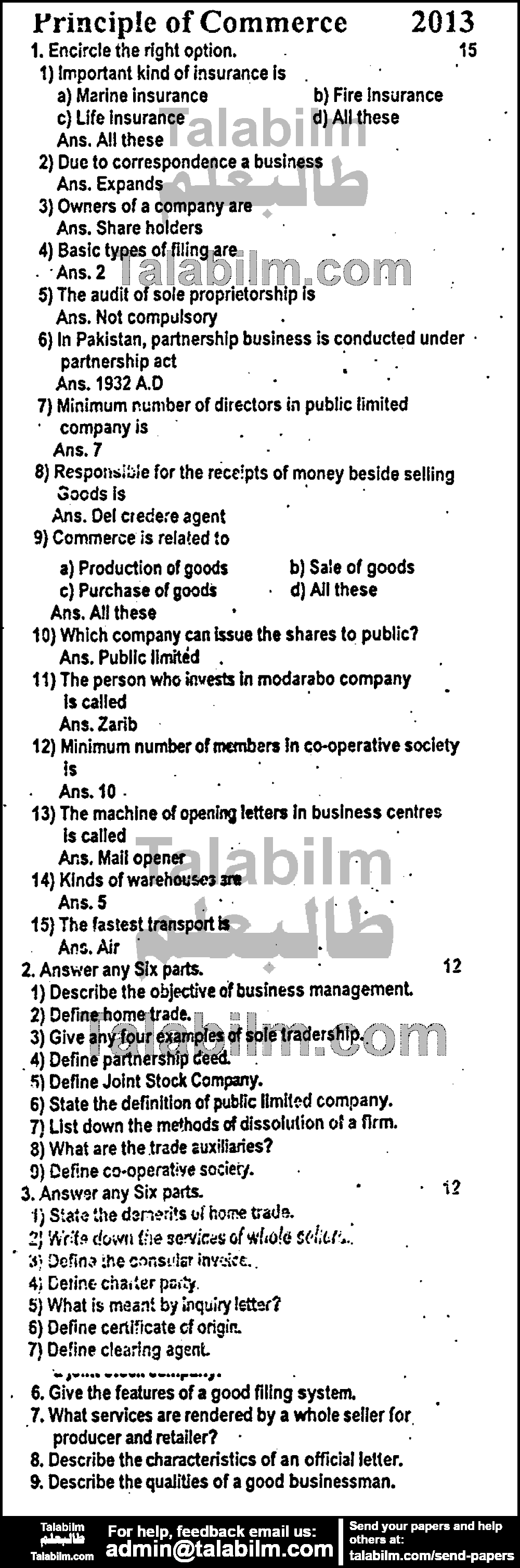 Principles Of Commerce 0 past paper for Group-I 2013