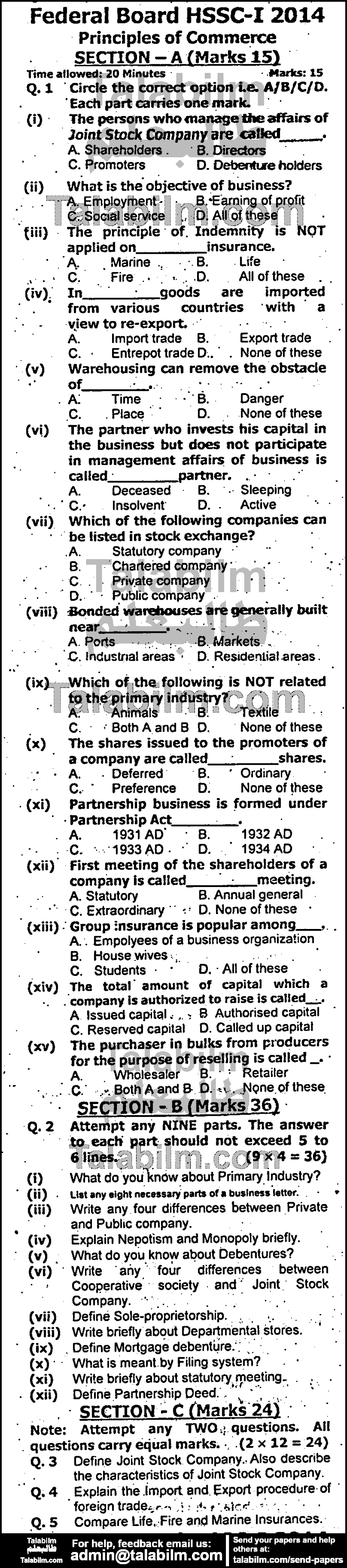 Principles Of Commerce 0 past paper for Group-I 2014