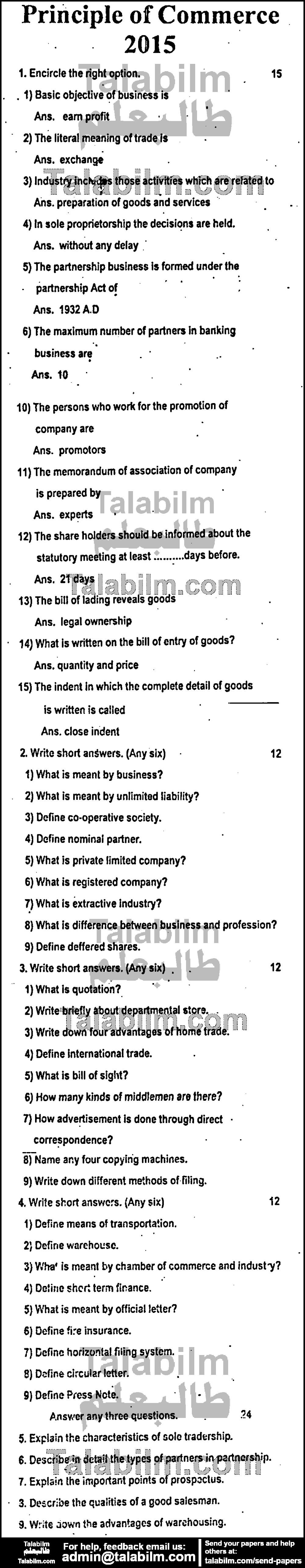 Principles Of Commerce 0 past paper for Group-I 2015