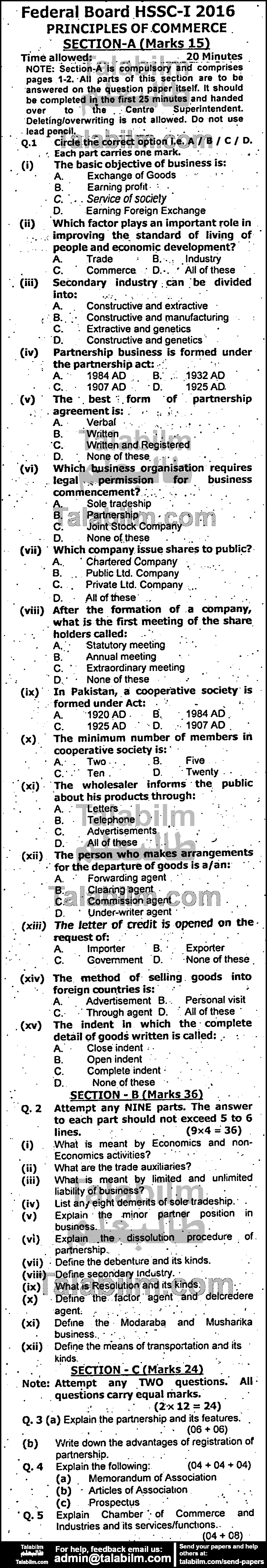 Principles Of Commerce 0 past paper for Group-I 2016