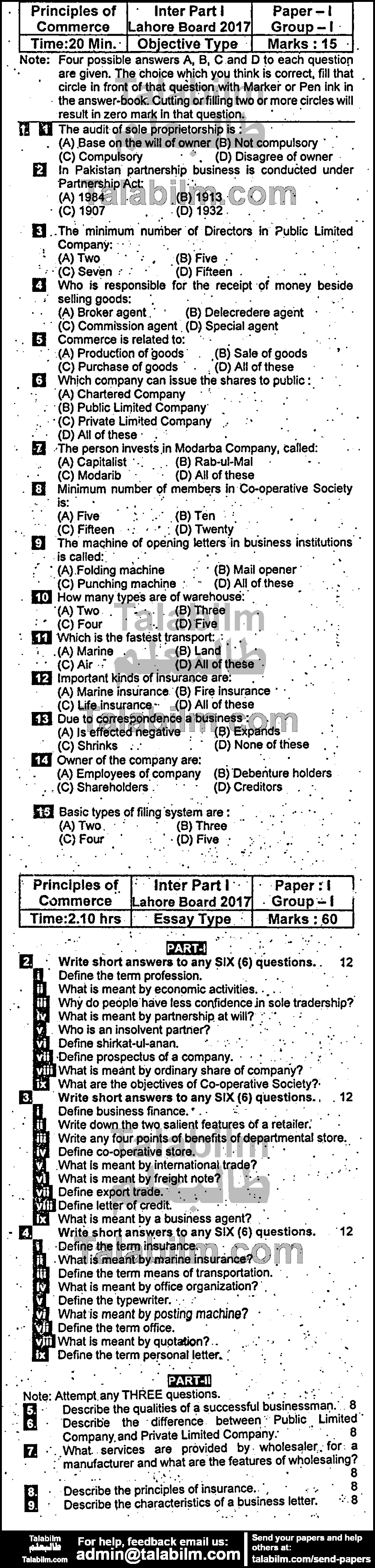 Principles Of Commerce 0 past paper for Group-I 2017