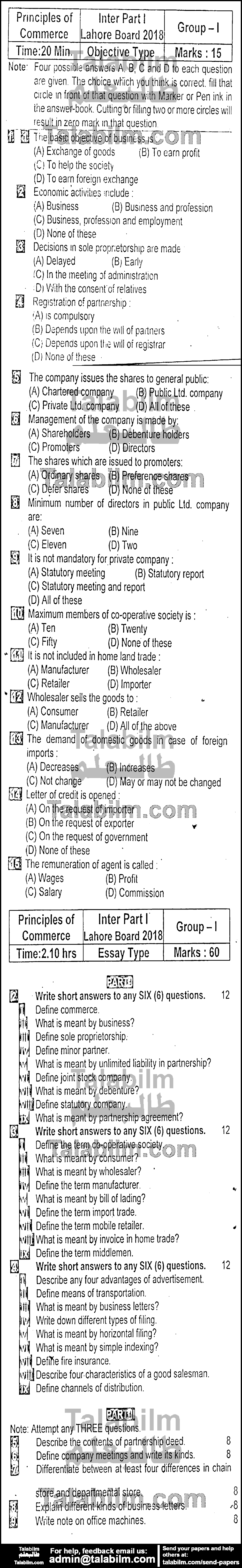 Principles Of Commerce 0 past paper for Group-I 2018