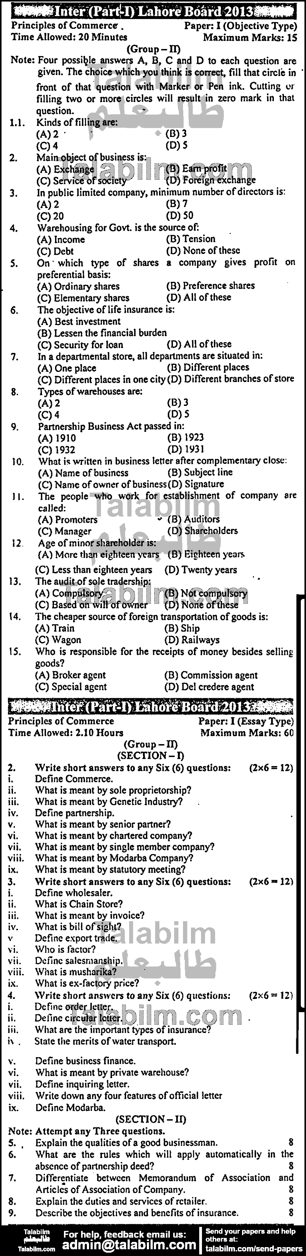 Principles Of Commerce 0 past paper for Group-II 2013