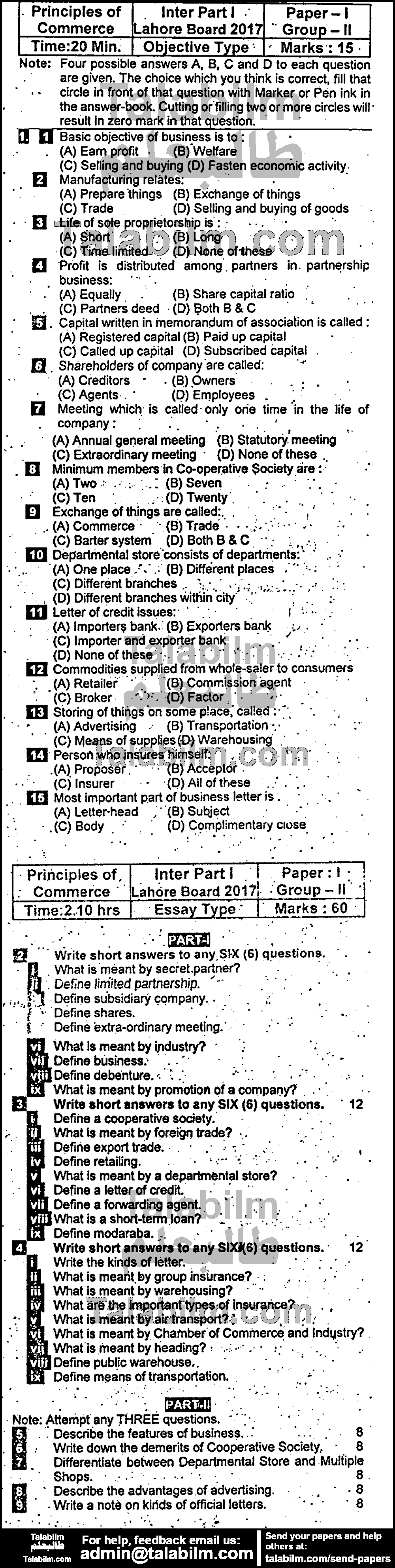 Principles Of Commerce 0 past paper for Group-II 2017