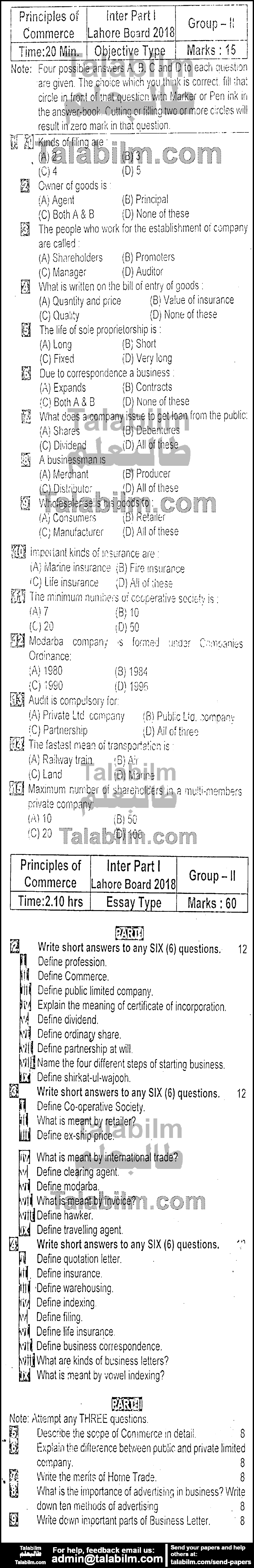 Principles Of Commerce 0 past paper for Group-II 2018