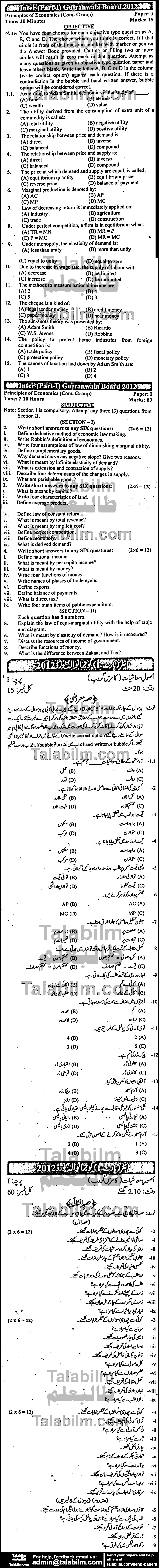 Principles Of Economics 0 past paper for Group-I 2012