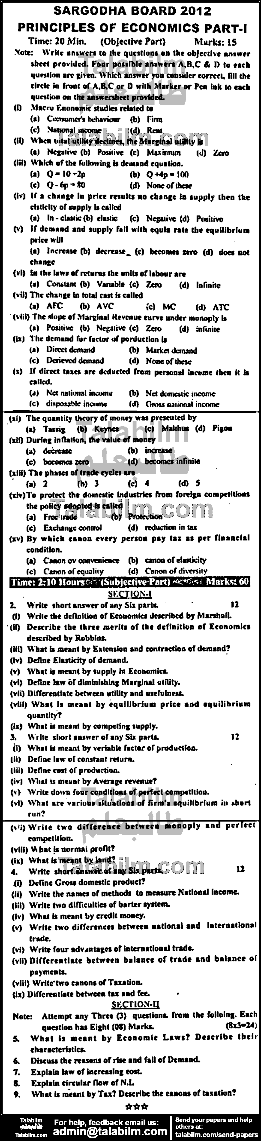 Principles Of Economics 0 past paper for Group-I 2012