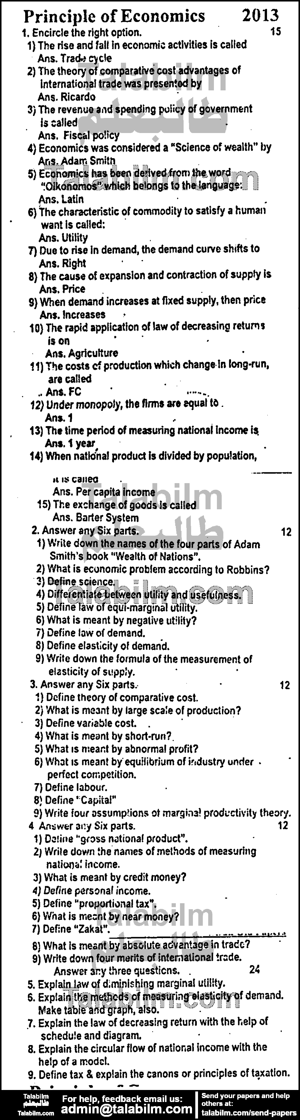 Principles Of Economics 0 past paper for Group-I 2013