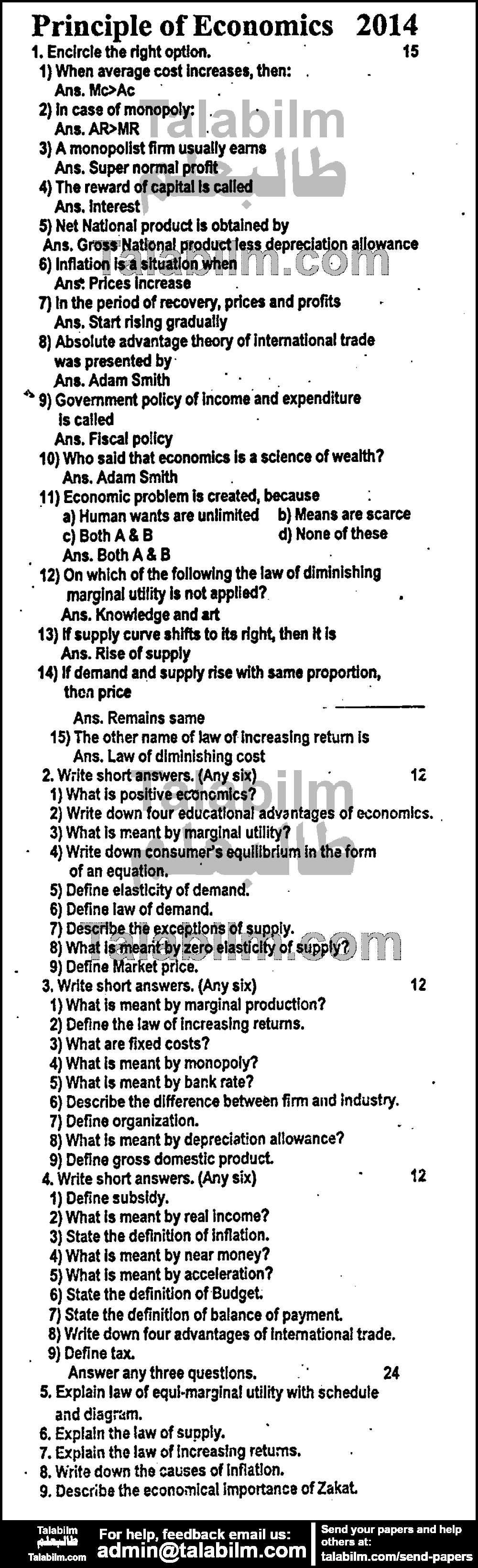 Principles Of Economics 0 past paper for Group-I 2014