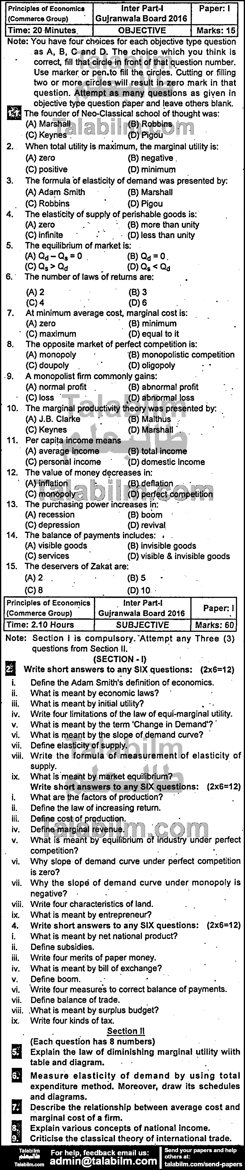 Principles Of Economics 0 past paper for Group-I 2016