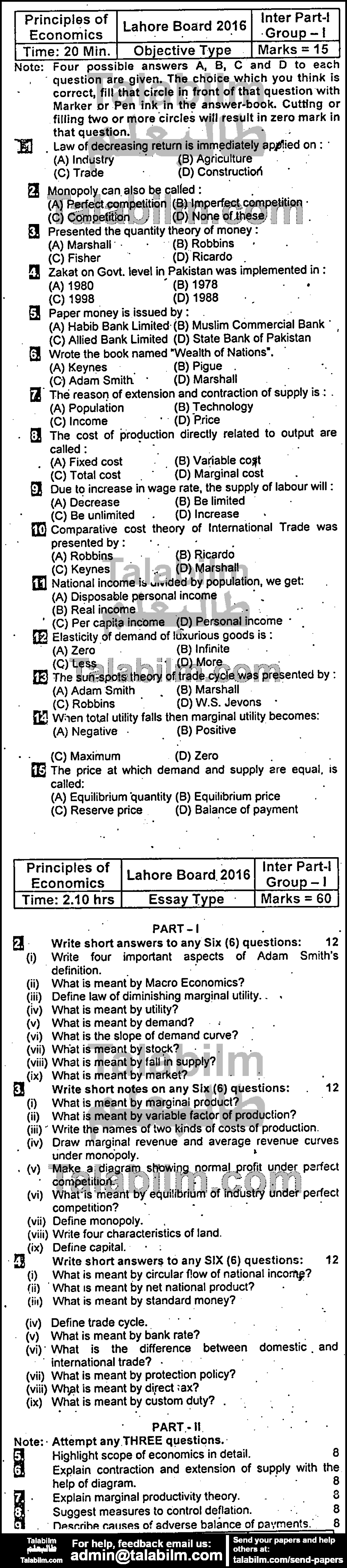 Principles Of Economics 0 past paper for Group-I 2016