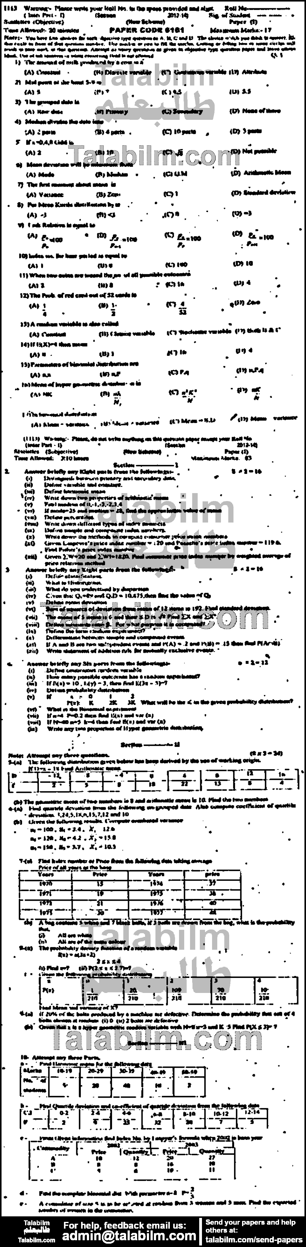 Statistics 0 past paper for Group-I 2013