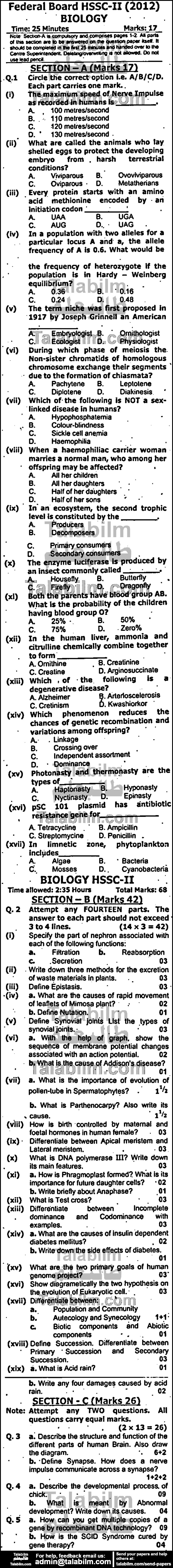 Biology 0 past paper for Group-I 2012