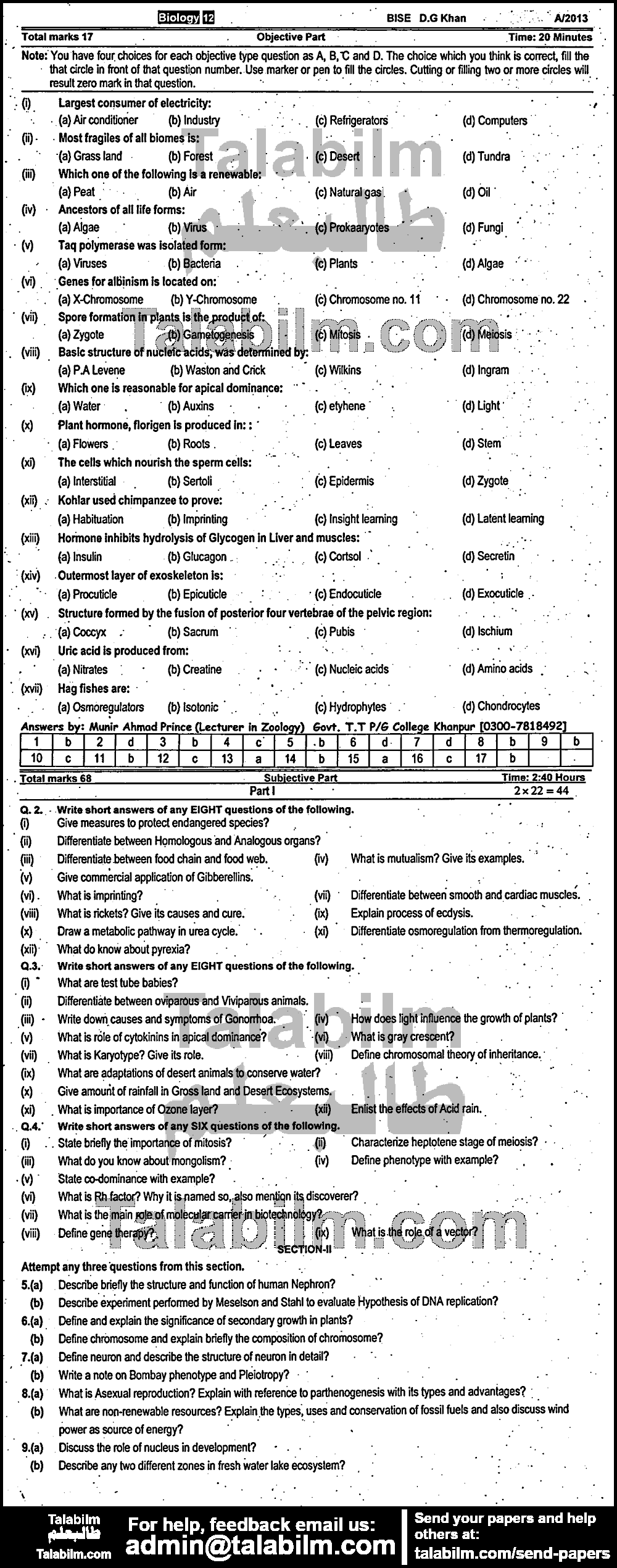 Biology 0 past paper for Group-I 2013