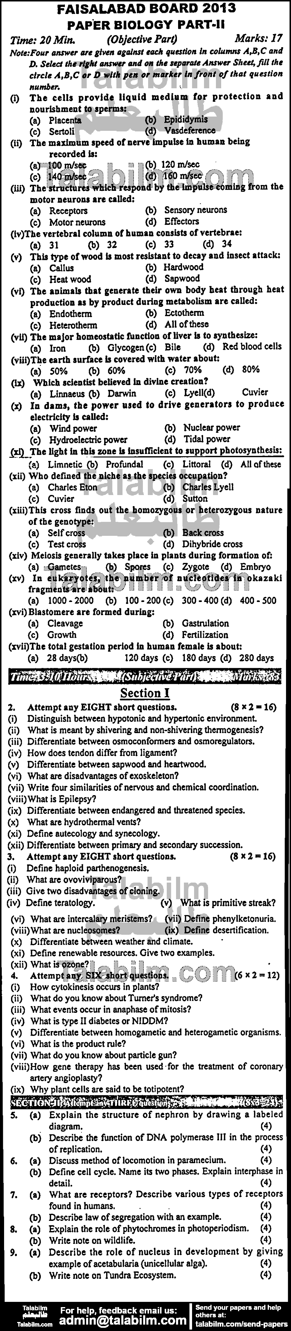 Biology 0 past paper for Group-I 2013