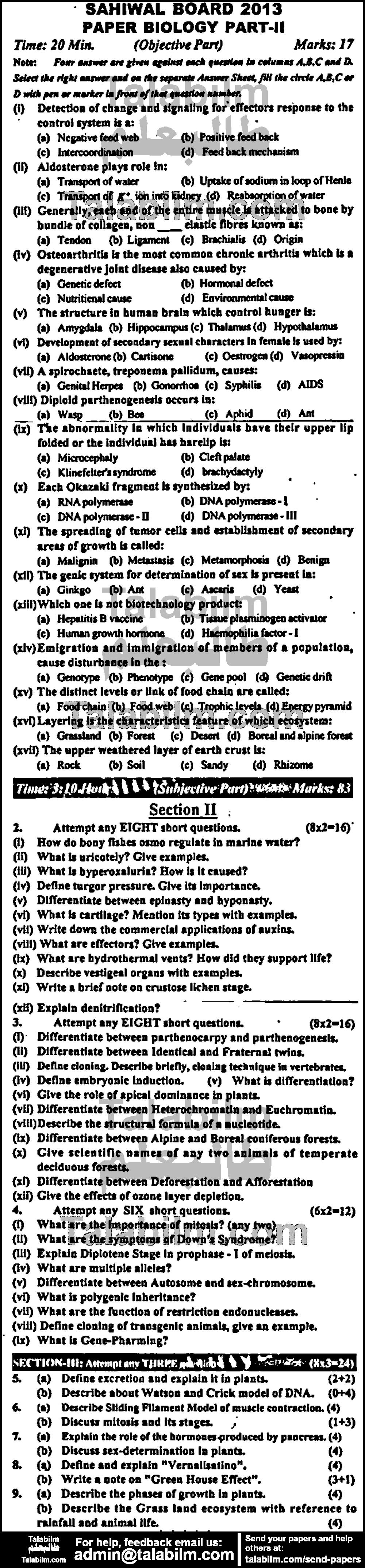 Biology 0 past paper for Group-I 2013