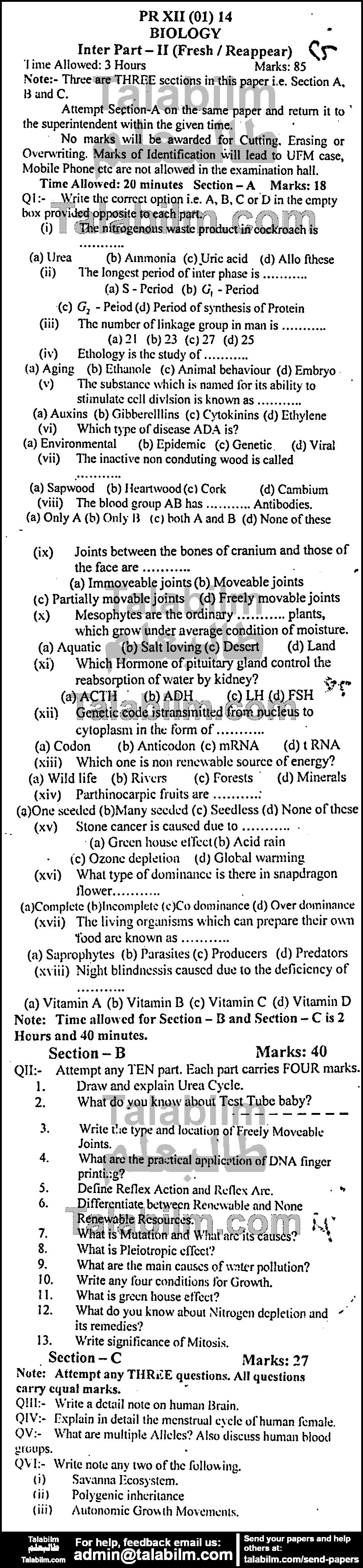 Biology 0 past paper for Group-I 2014