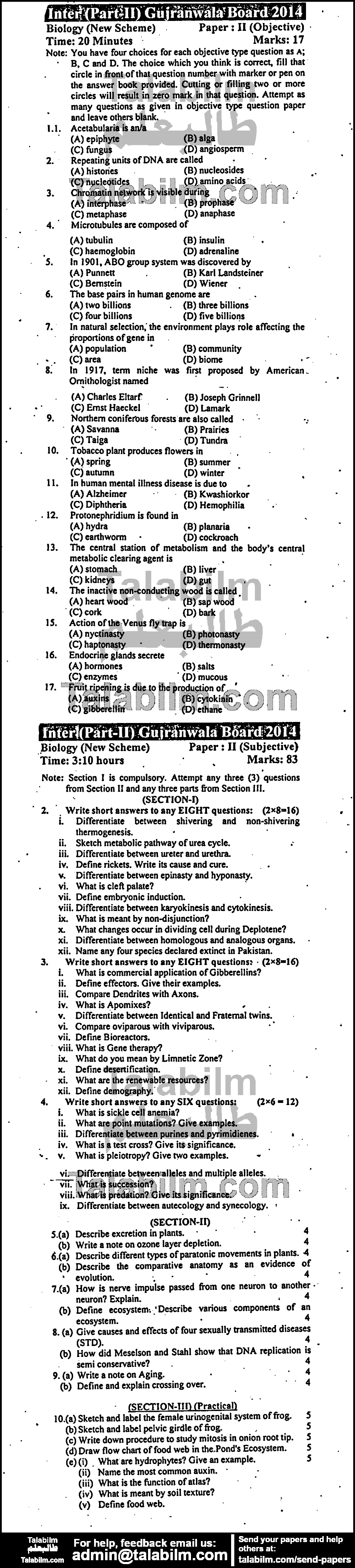 Biology 0 past paper for Group-I 2014