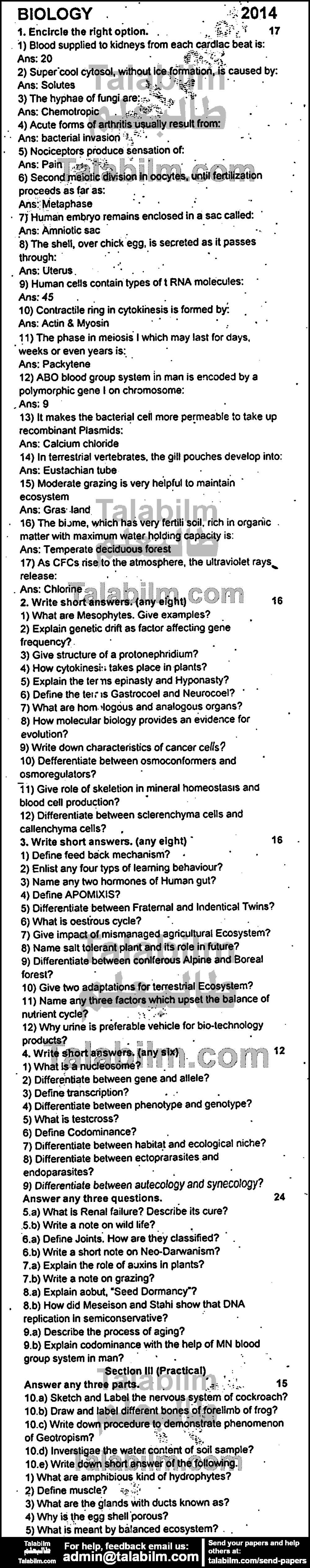 Biology 0 past paper for Group-I 2014