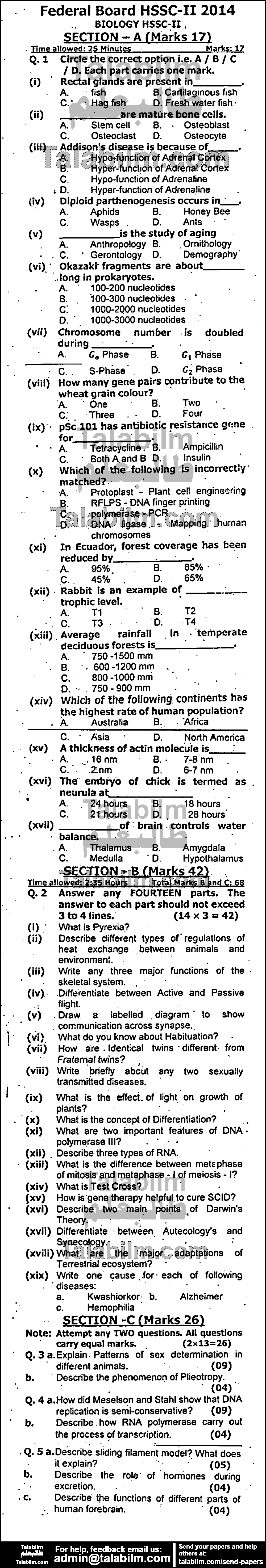 Biology 0 past paper for Group-I 2014