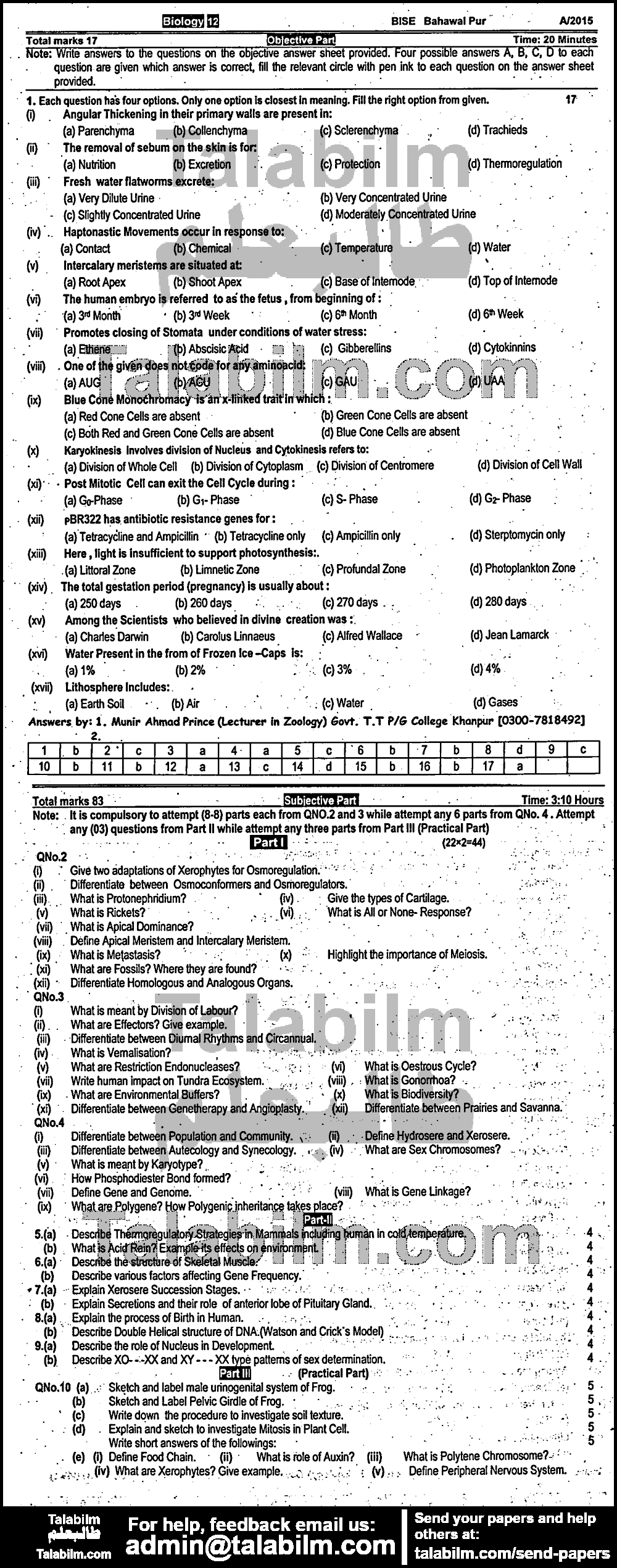 Biology 0 past paper for Group-I 2015