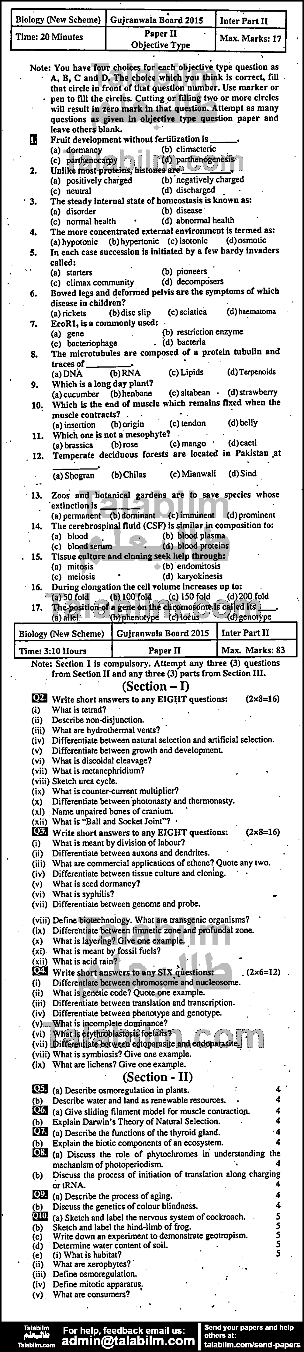 Biology 0 past paper for Group-I 2015