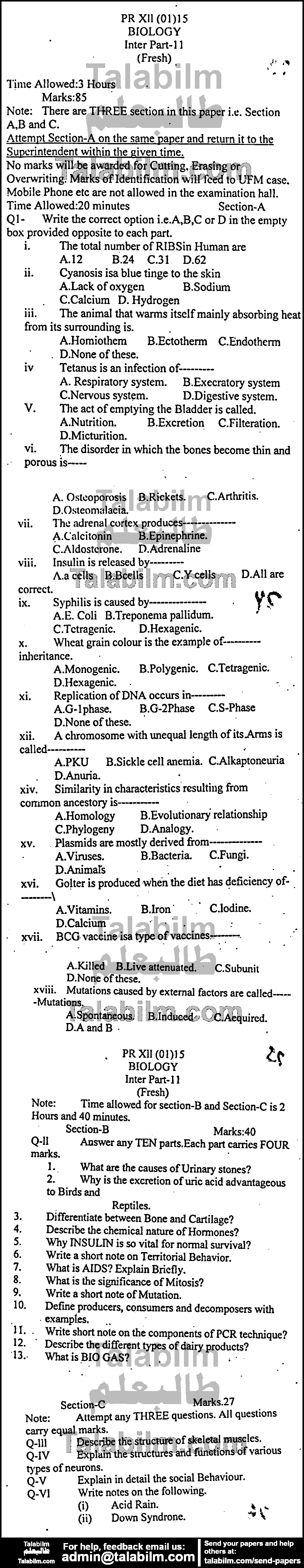 Biology 0 past paper for Group-I 2015