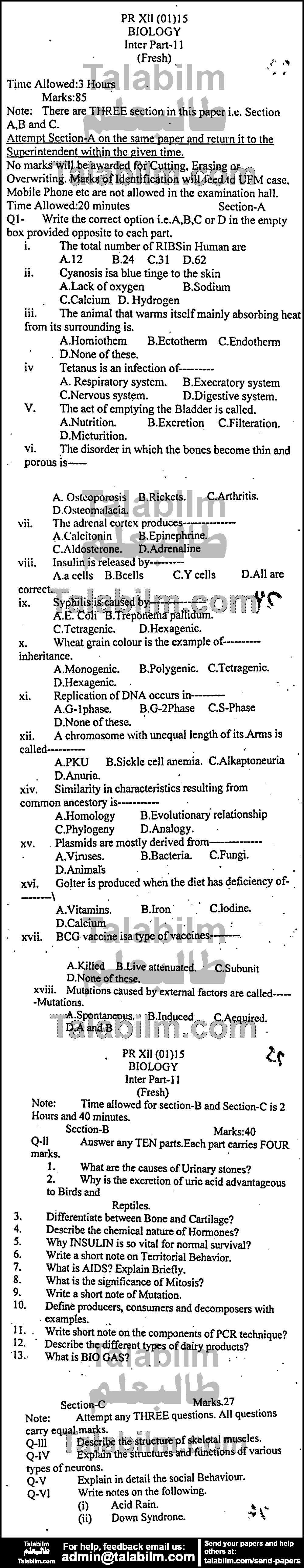 Biology 0 past paper for Group-I 2015