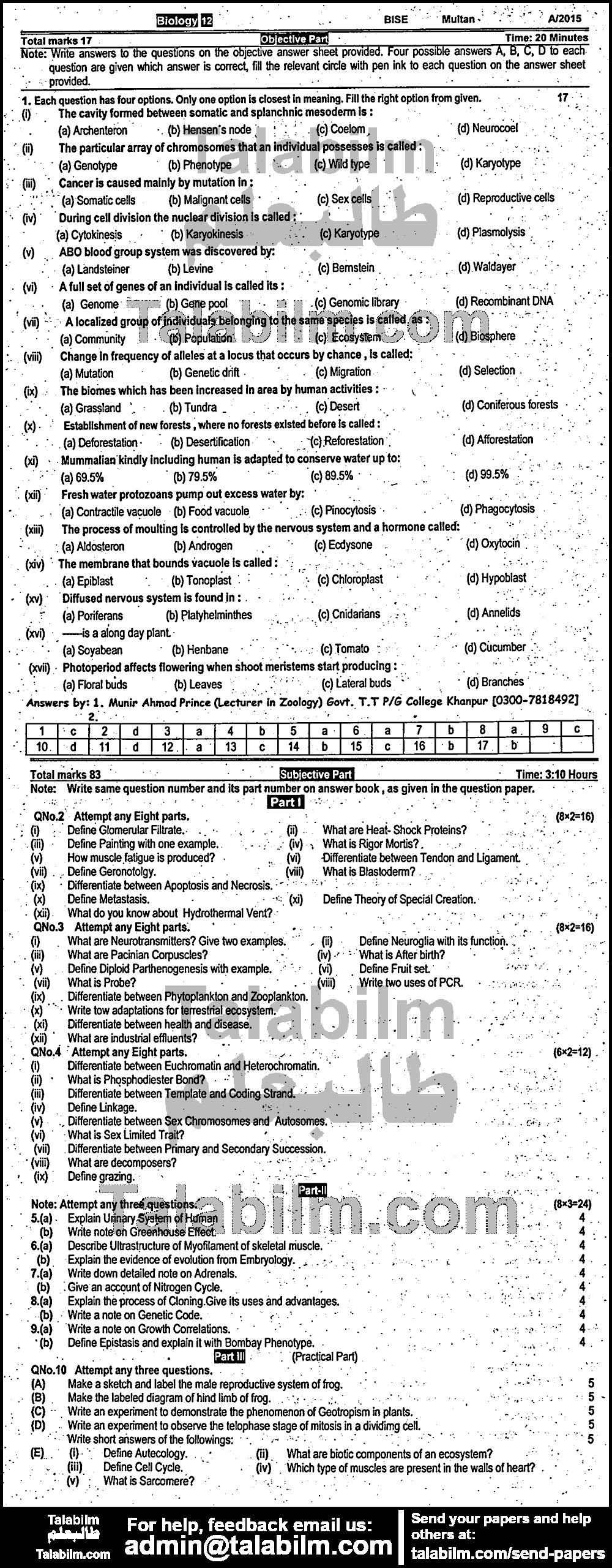 Biology 0 past paper for Group-I 2015