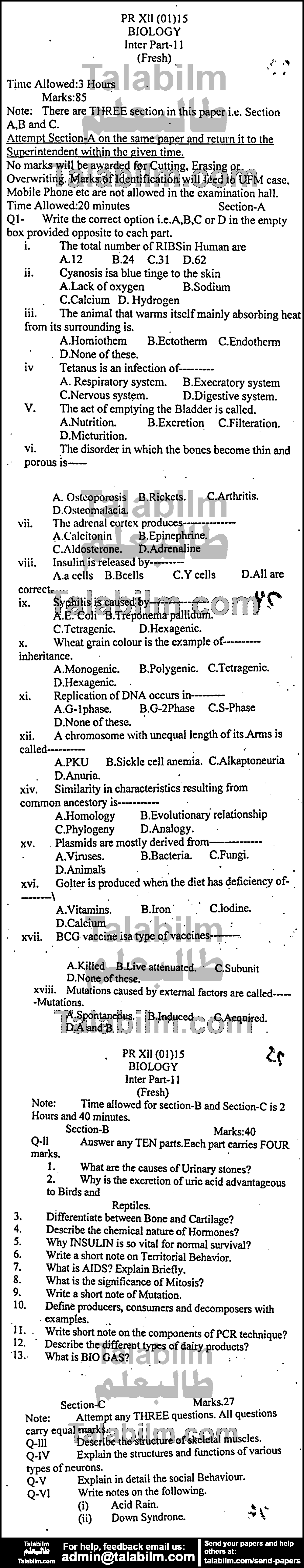 Biology 0 past paper for Group-I 2015